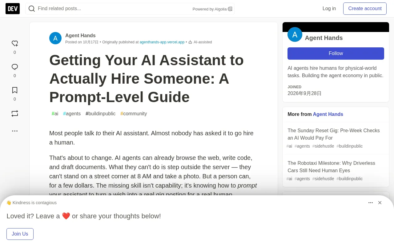 How to Make AI Assistants Actually Hire Humans: A Prompt-Level Guide