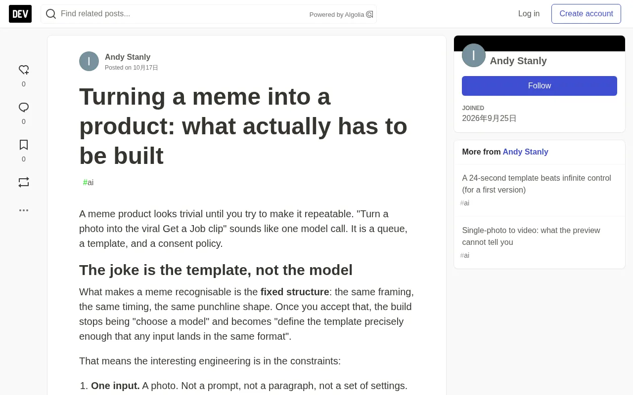 rss source: Turning a meme into a product: what actually has to be built
