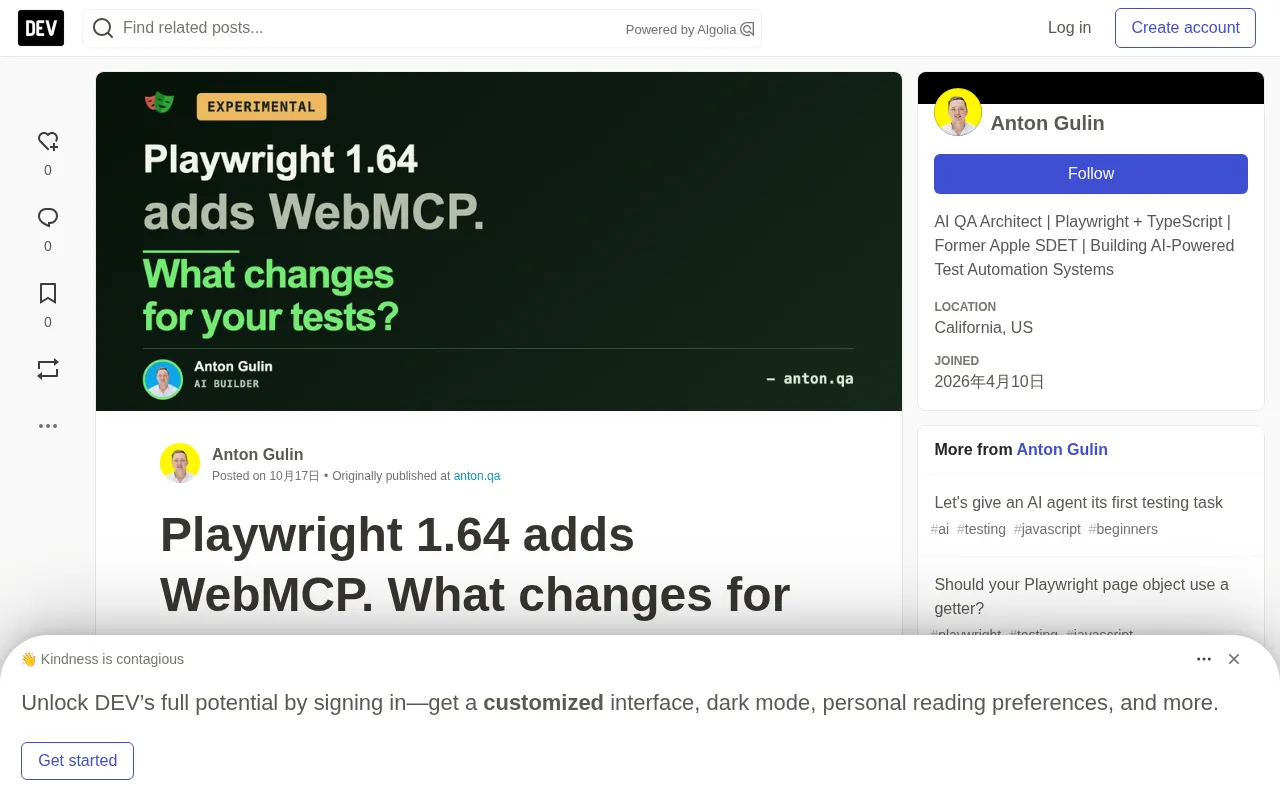 Playwright 1.64 Adds WebMCP Support: A Guide to Testing AI Agents