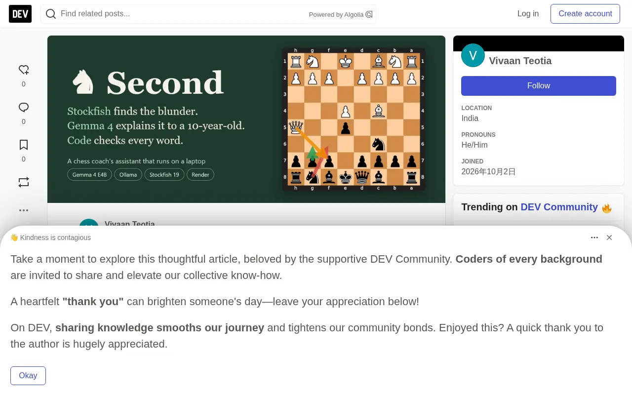 Stockfish找漏着, Gemma 4讲给孩子听: 代码校验每个字
