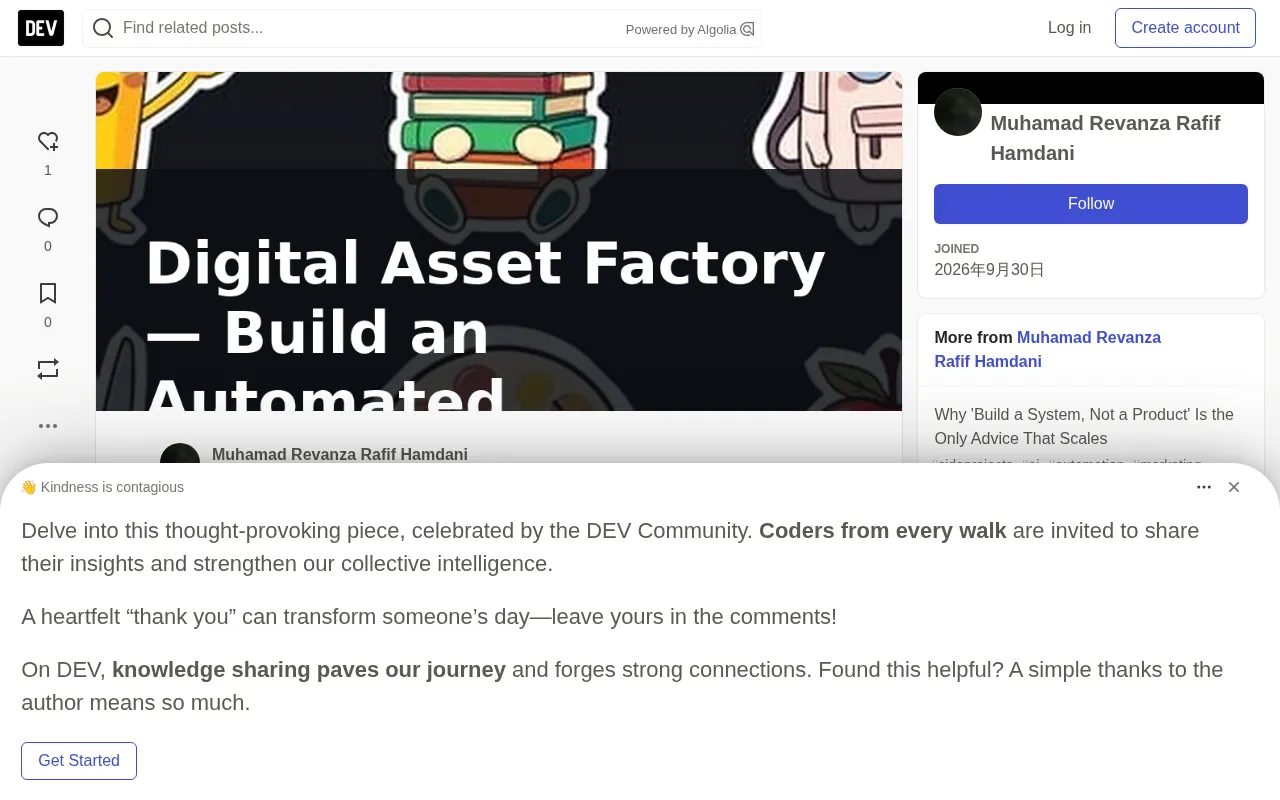 The Overlooked Packaging Layer: Automation Practices for Small Teams Building Digital Products