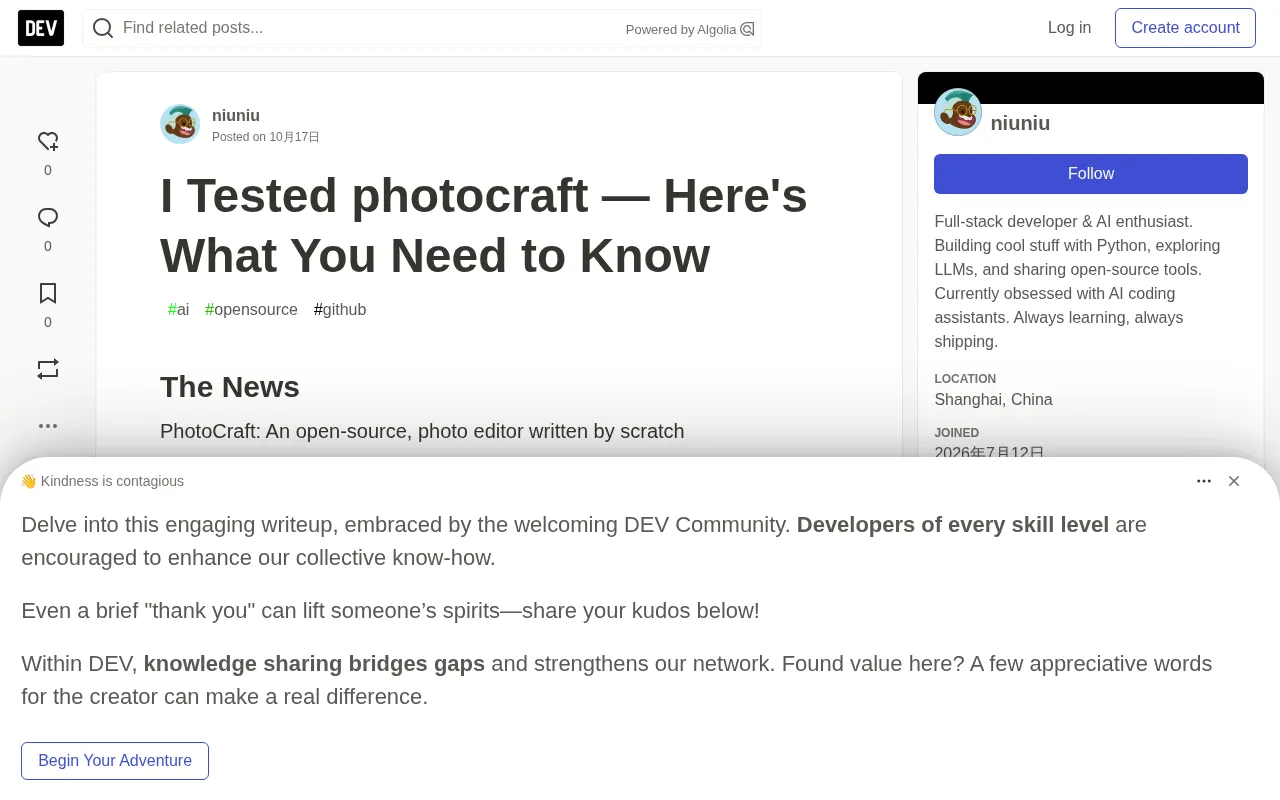 Hands-On with PhotoCraft: The 65K-Star Open-Source Image Editor