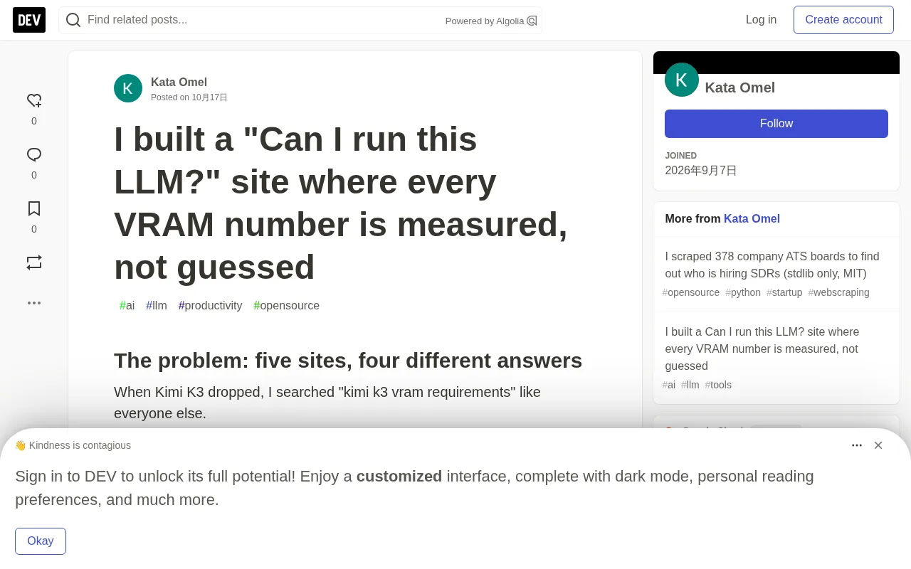 Replacing Formulas with Measurements: How ModelFit Ends the Chaos of LLM VRAM Estimation