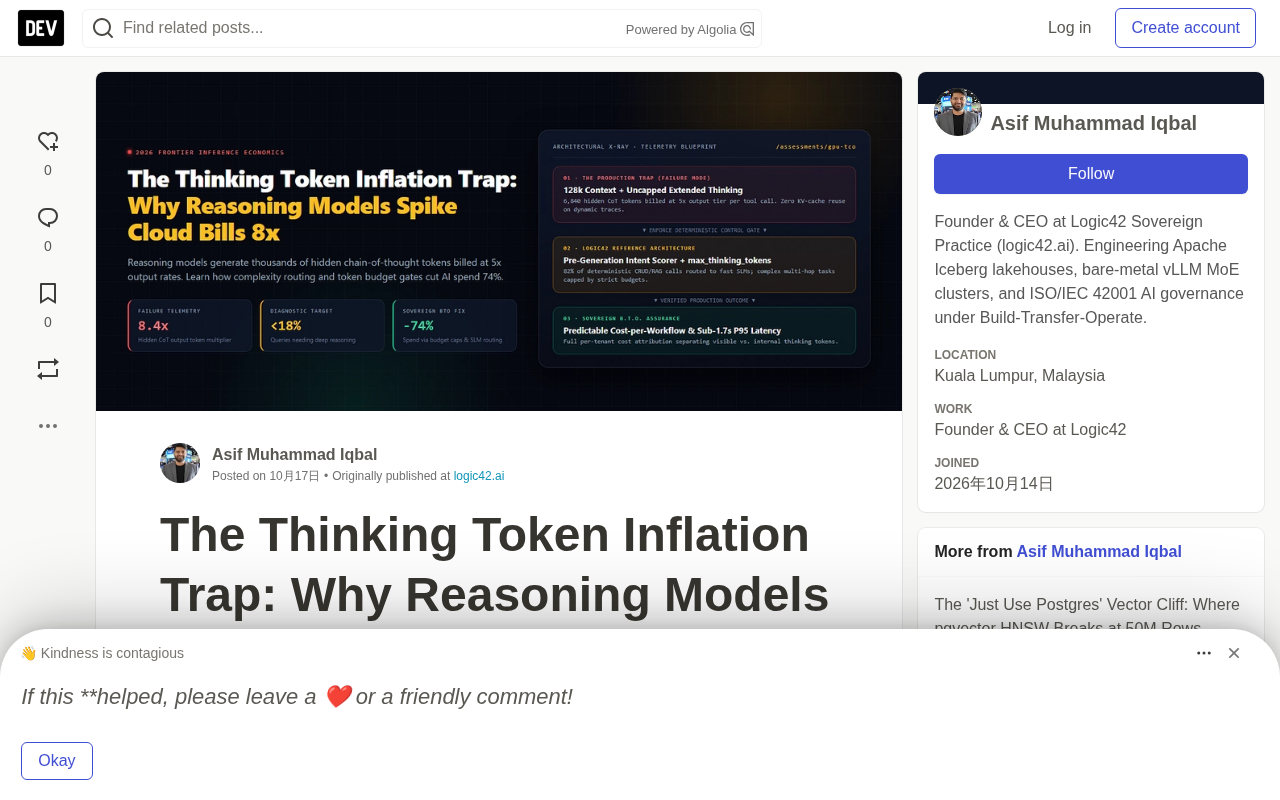 推理模型隐藏Token如何让云账单飙升8倍?