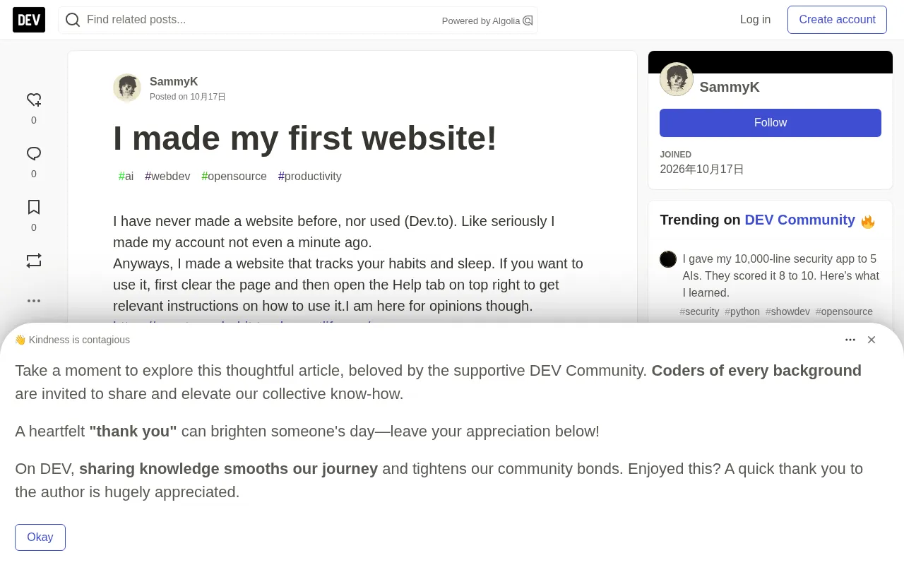 A Beginner's First Project: Habit and Sleep Tracking Website Sparks Discussion