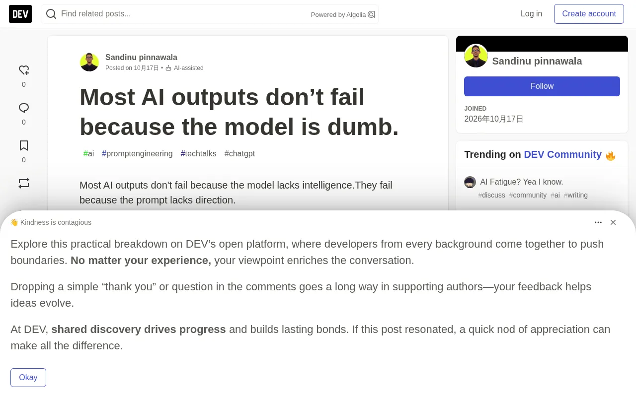 rss source: Most AI outputs don't fail because the model is dumb.
