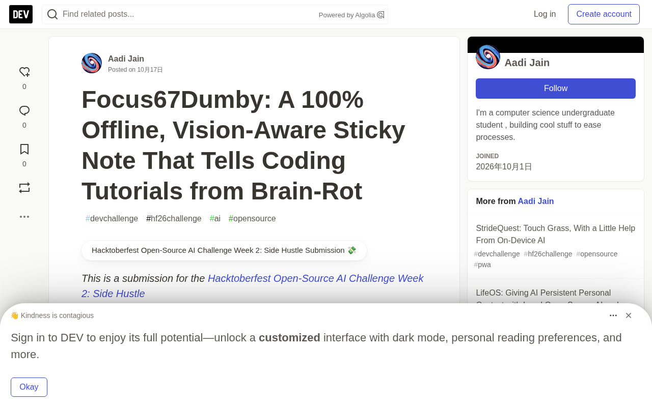 Focus67Dumby:纯离线视觉便签,用本地小模型识别教程与摸鱼