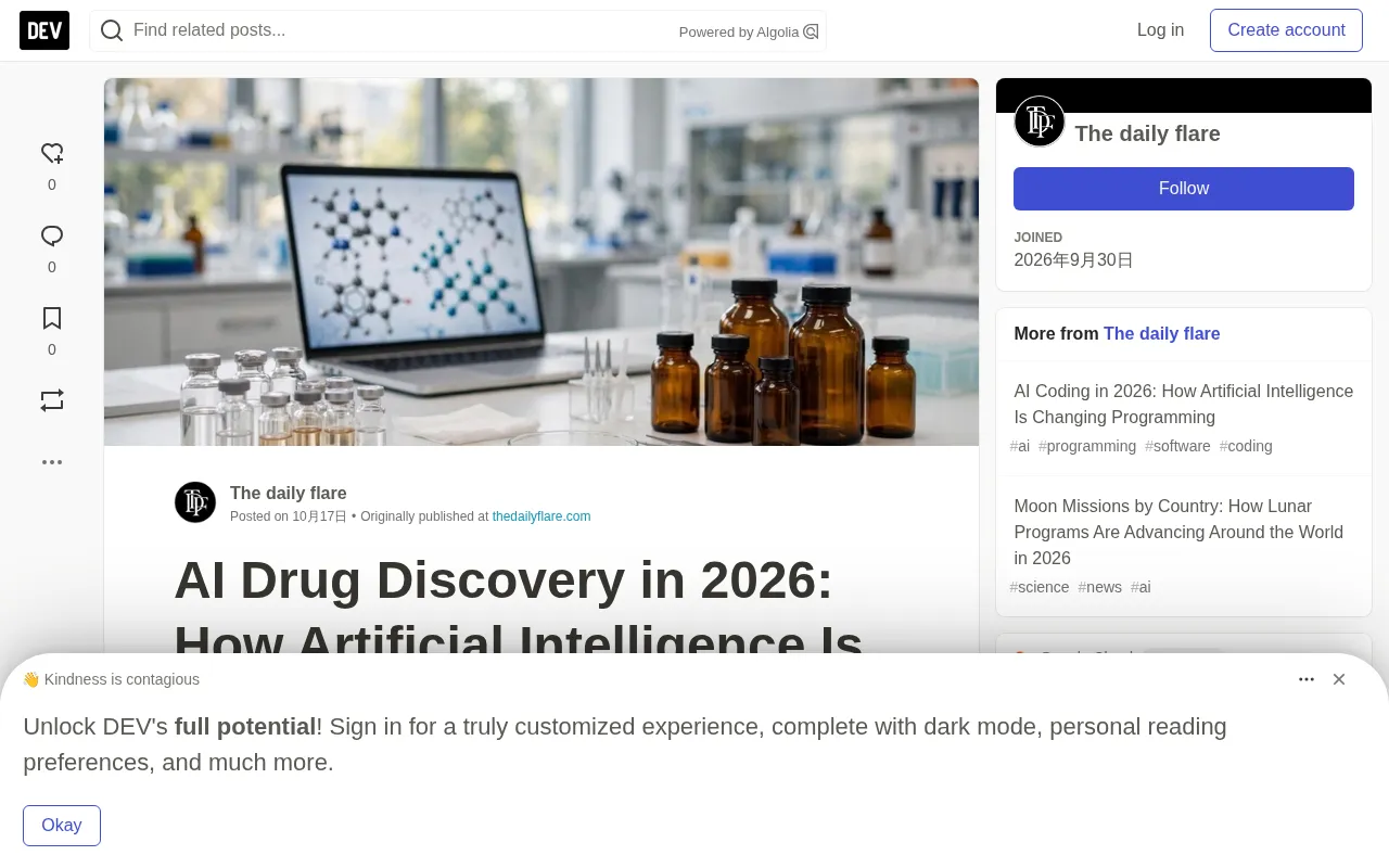 AI Drug Discovery Enters Clinical Validation: After AlphaFold, How Are the First AI-Designed Drugs Progressing?