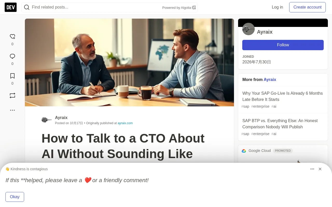 Talking AI with a CTO: Don't Sound Like a Vendor Pitch