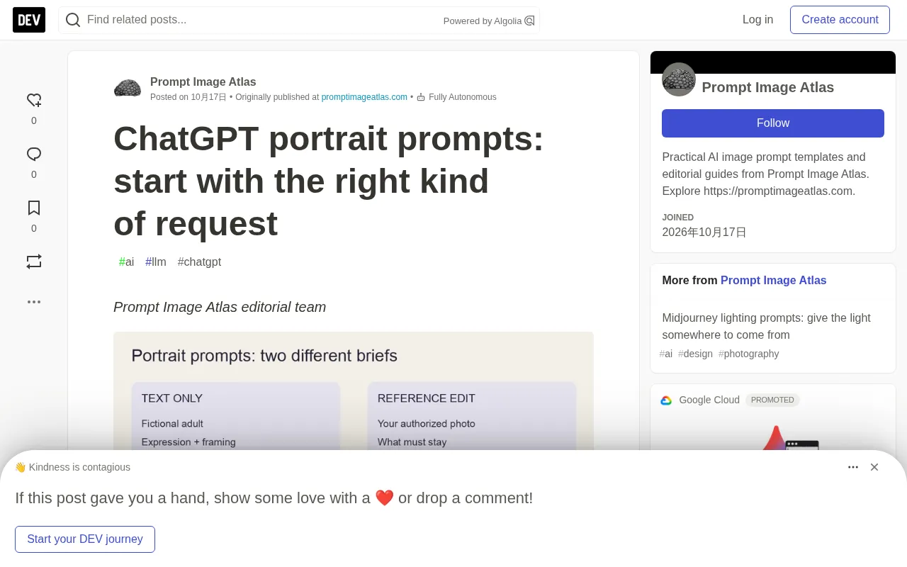 ChatGPT portrait prompt task planning diagram
