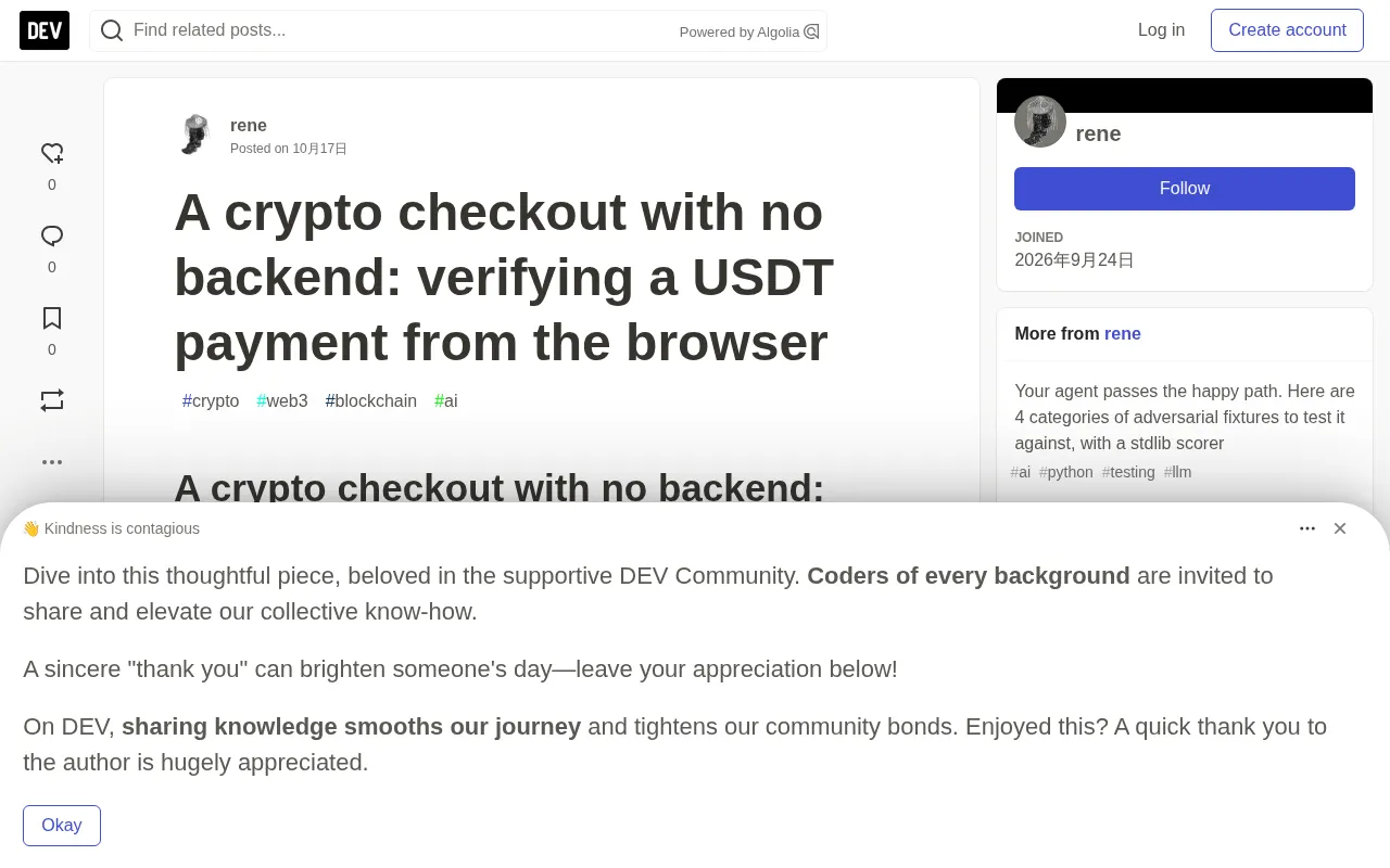 Backend-Free Crypto Payments: Verifying USDT Receipts in the Browser