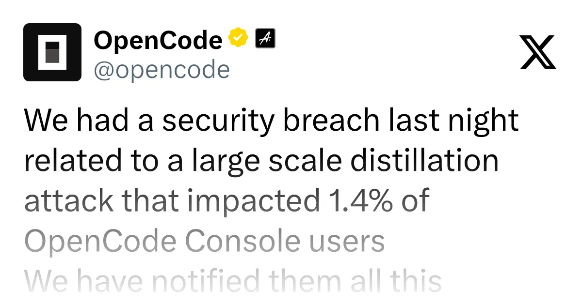 OpenCode Hacked: User Credentials Leaked, Raising Alarm Bells for AI Coding Tool Security