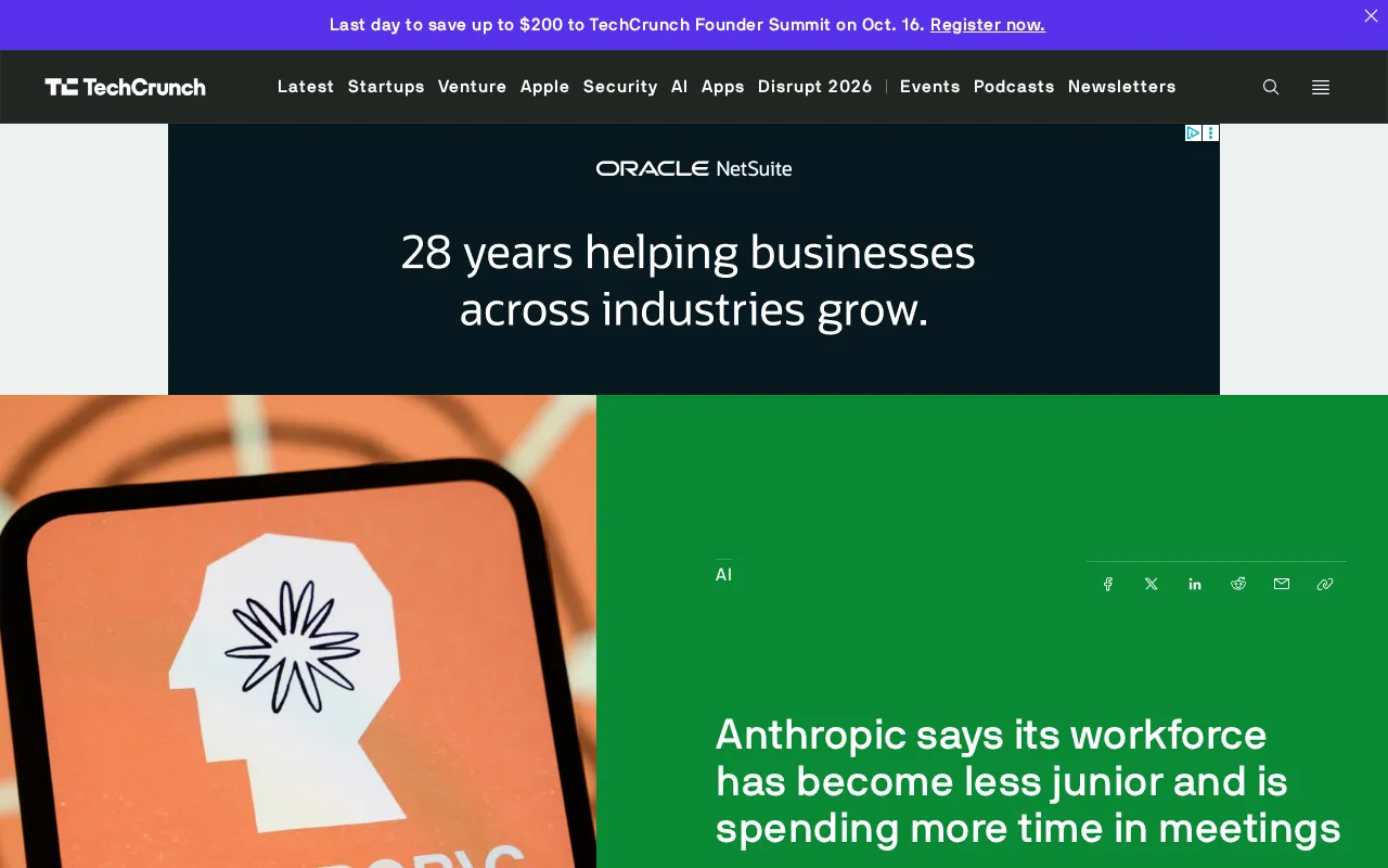Anthropic员工结构变化:初级员工减少,会议时间增加