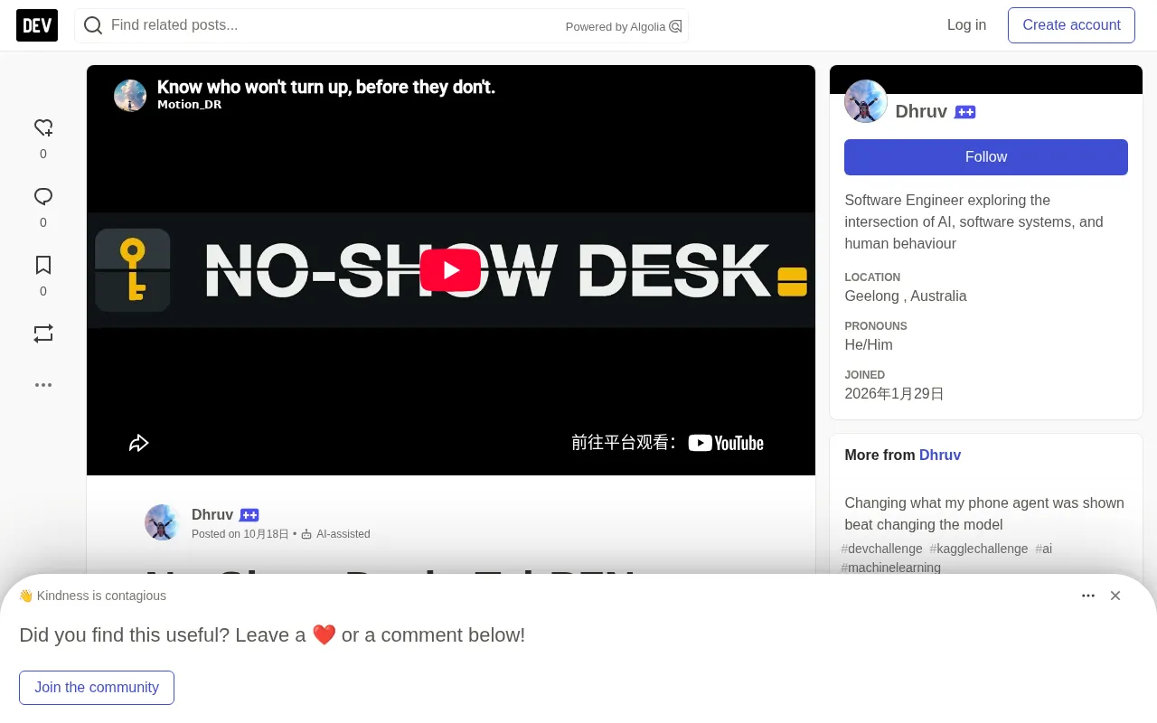 TabPFN + Gemma: Building a No-Show Assistant for Small Motels