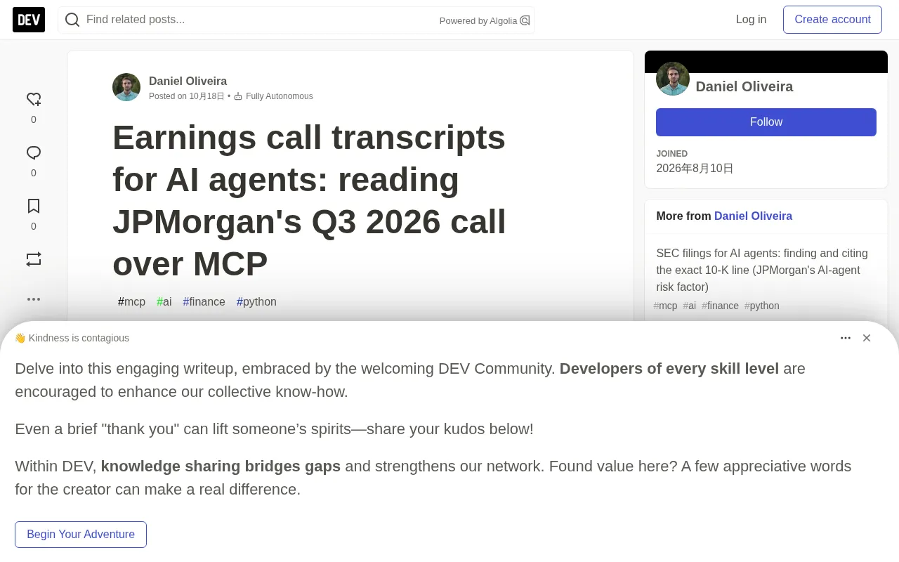 Teaching AI Agents to Understand Earnings Calls: A Hands-On MCP Toolchain Walkthrough