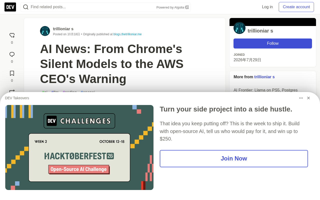 Chrome静默装4GB模型引争议,AWS CEO警告AI替代初级员工