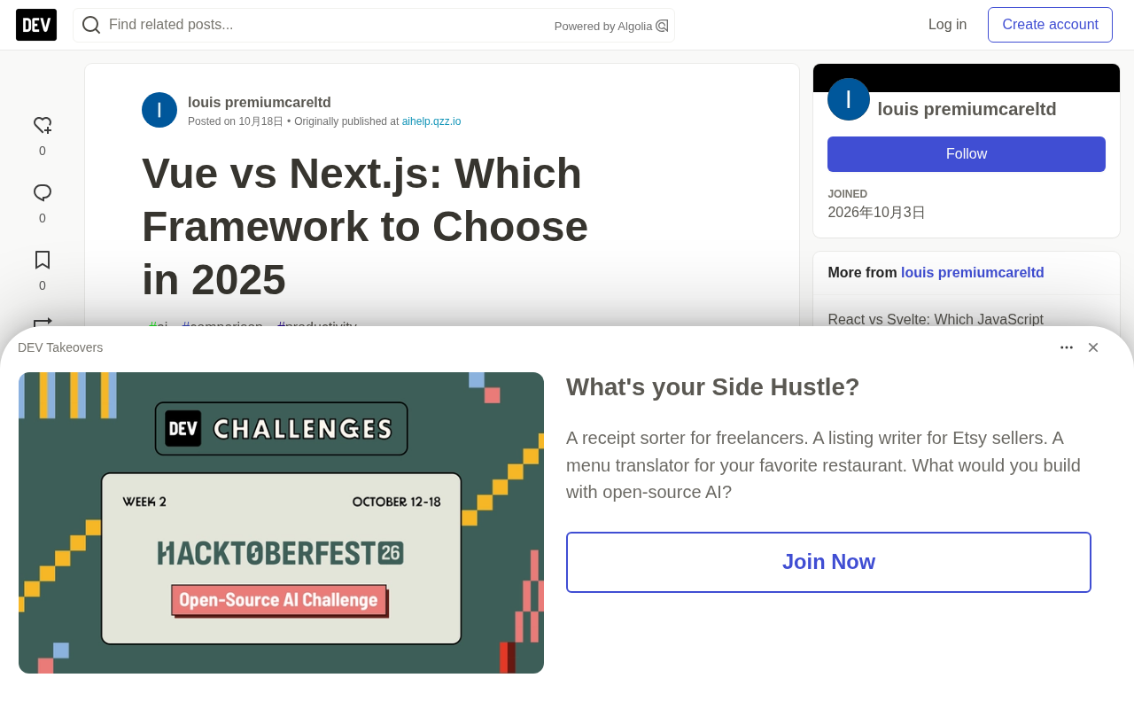 Vue vs Next.js: A Framework Selection Guide Comparing SSR, Performance, and Learning Curve