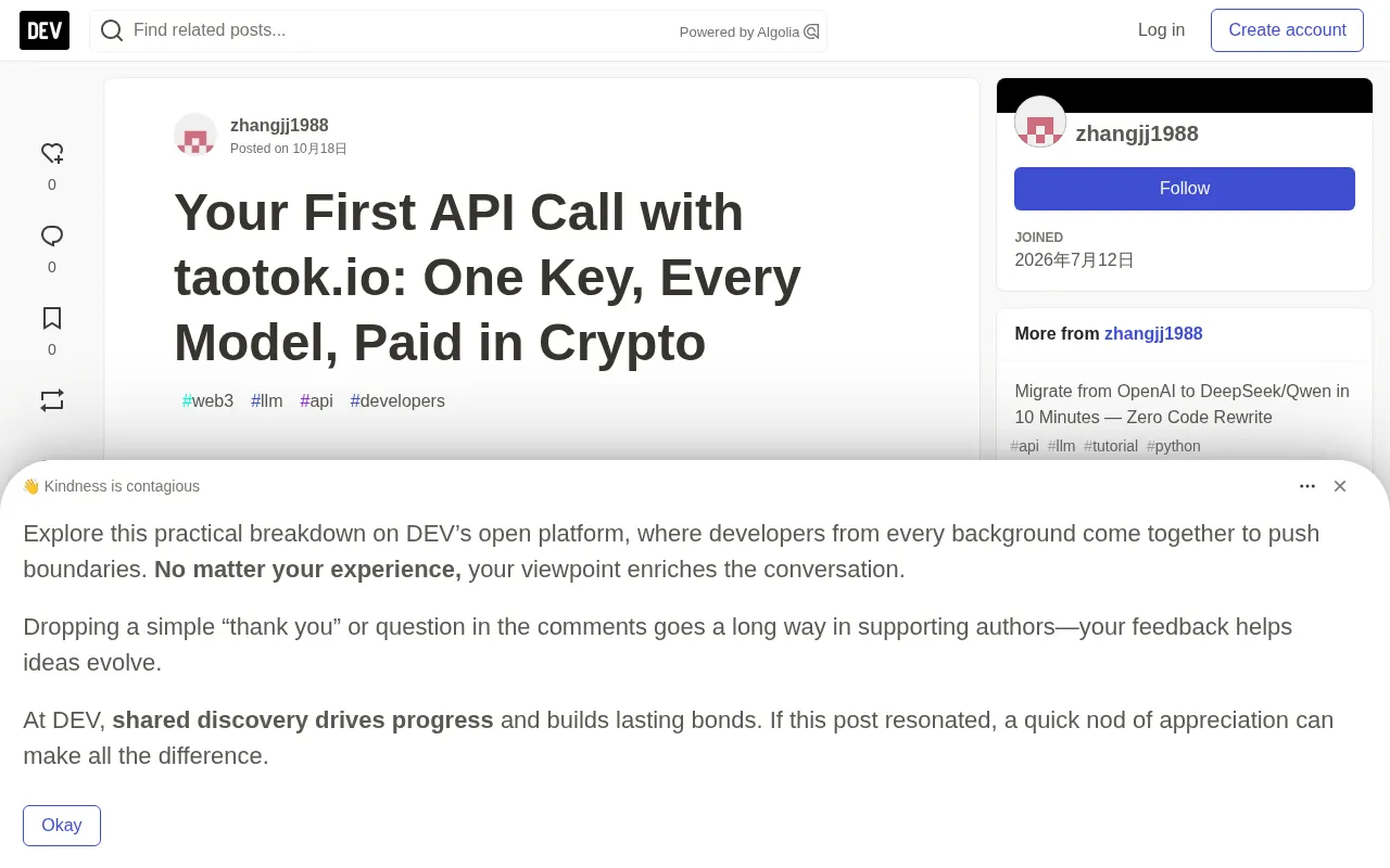 一个密钥调用所有大模型:taotok.io 加密支付统一网关实战