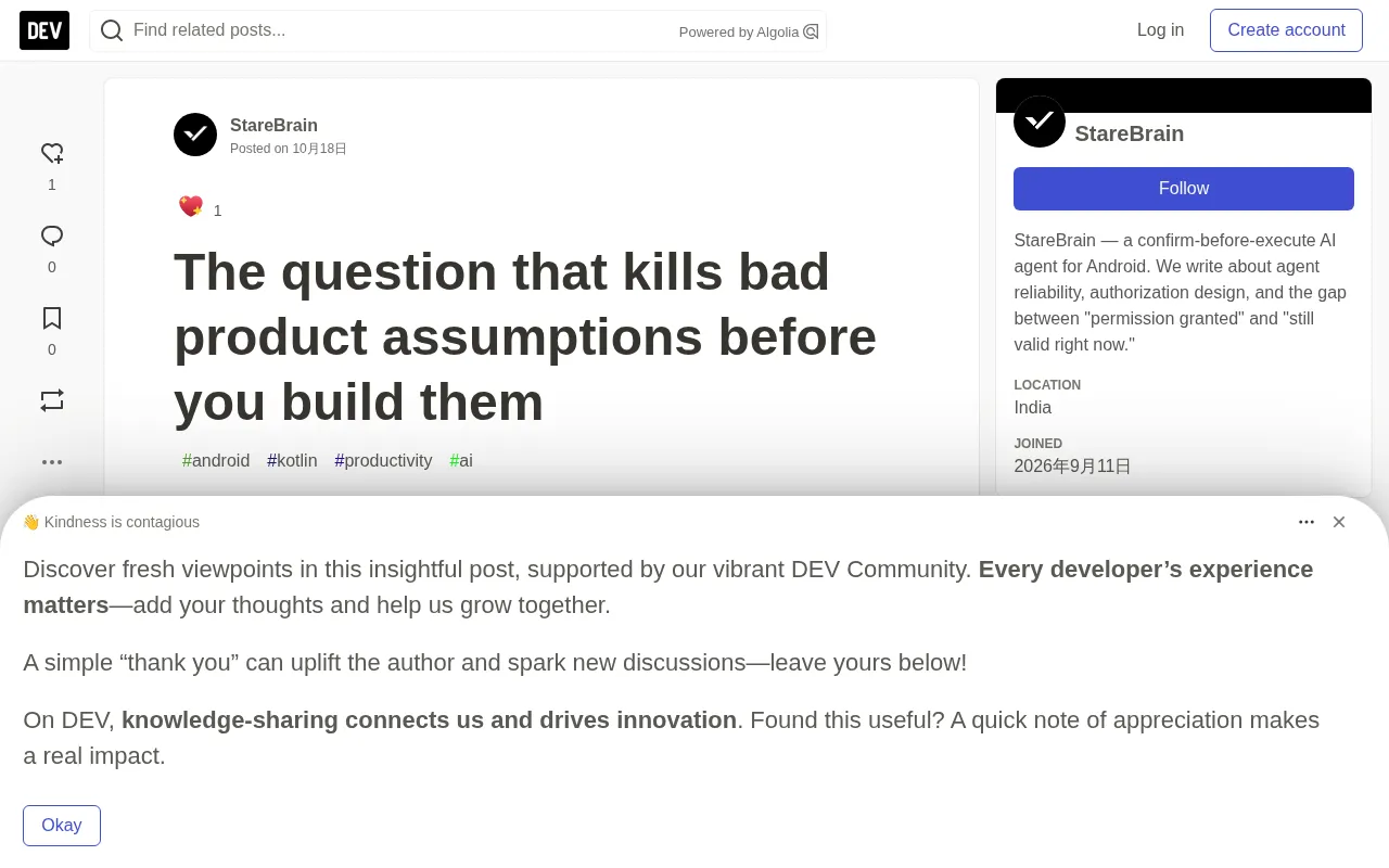 Stop Asking "Would You Use This?" — One Question Helps You Filter Out Fake Demand