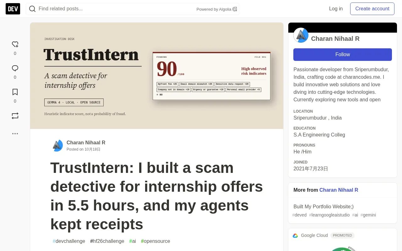 Building an Internship Scam Detective in 5.5 Hours: How TrustIntern Gets AI to Explain Risk