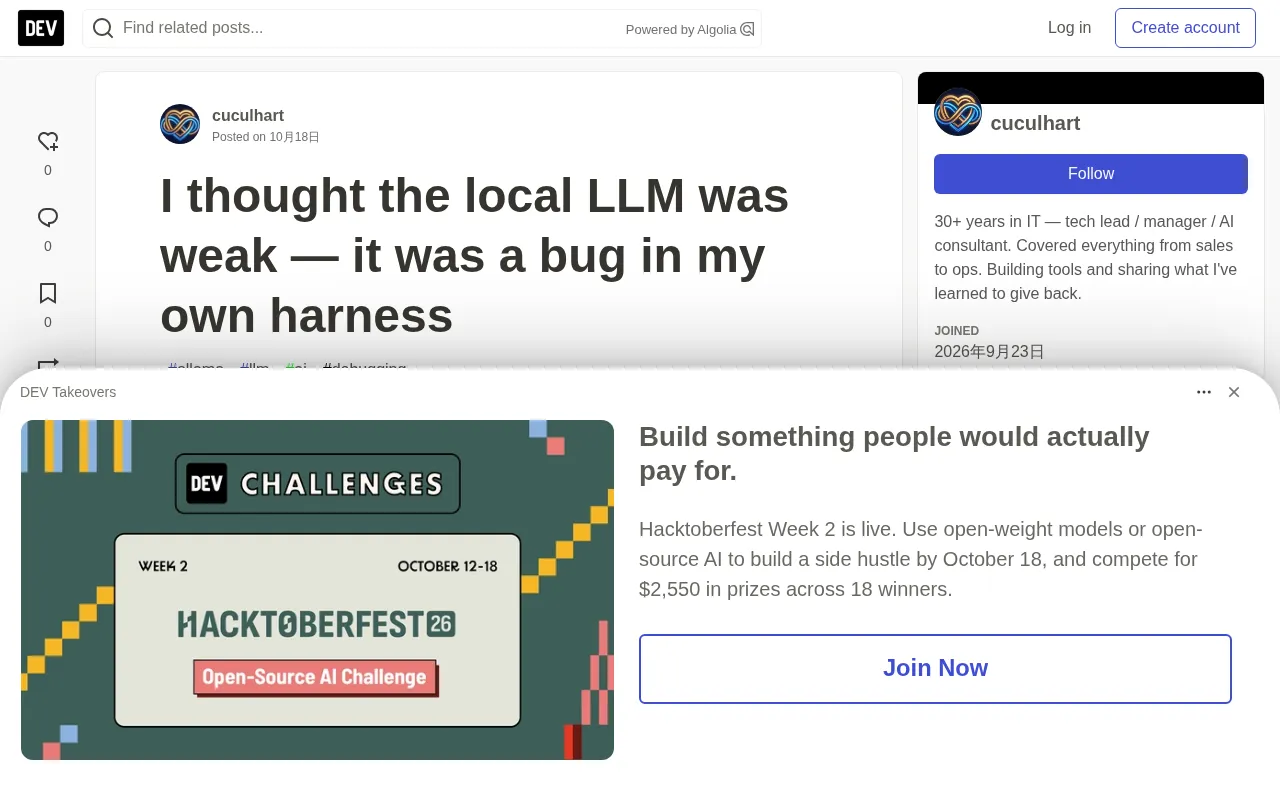 Local LLM Agent framework failure illustration