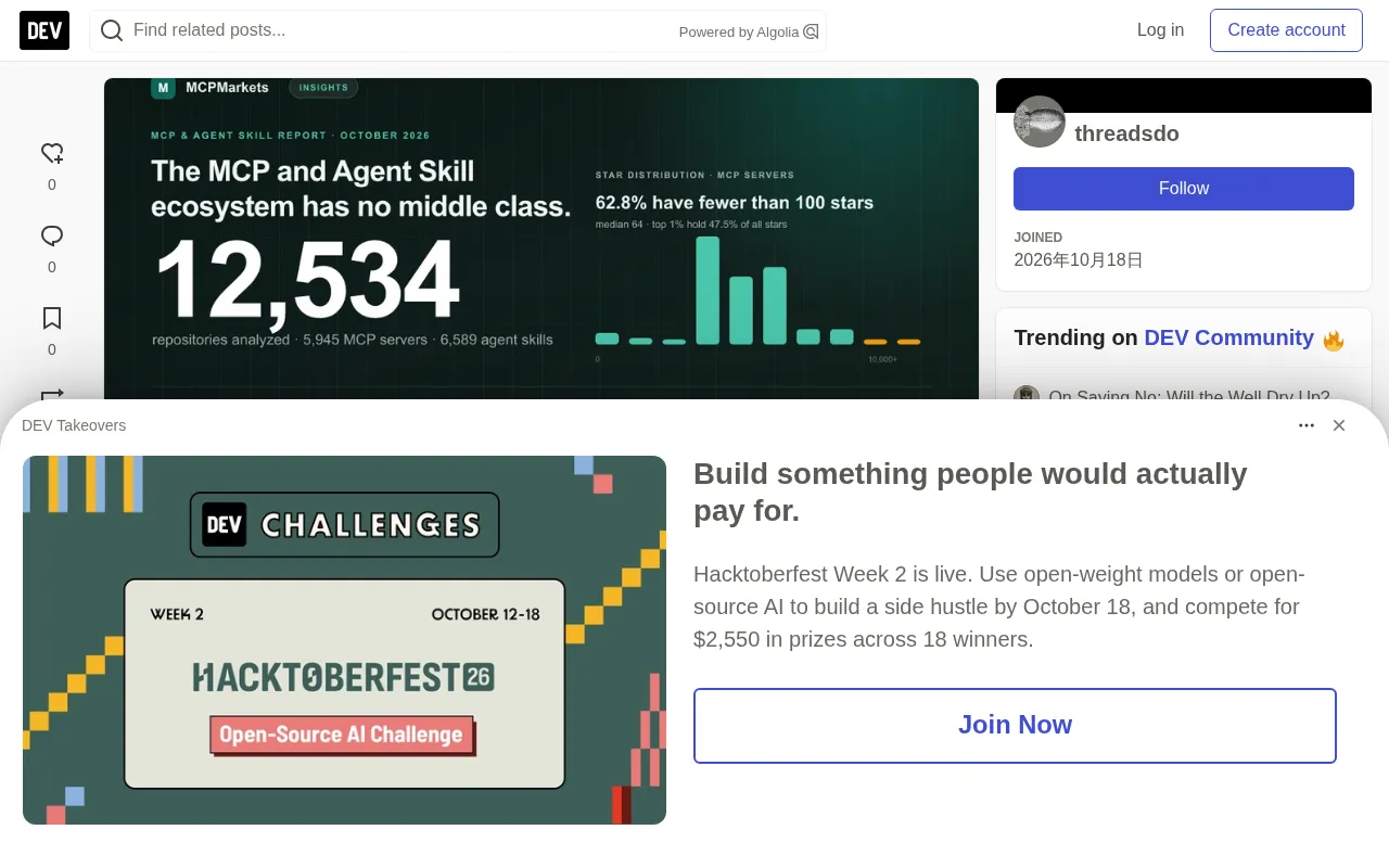 12,000 Repos Reveal: No Middle Class in the MCP Ecosystem—Winner Takes All