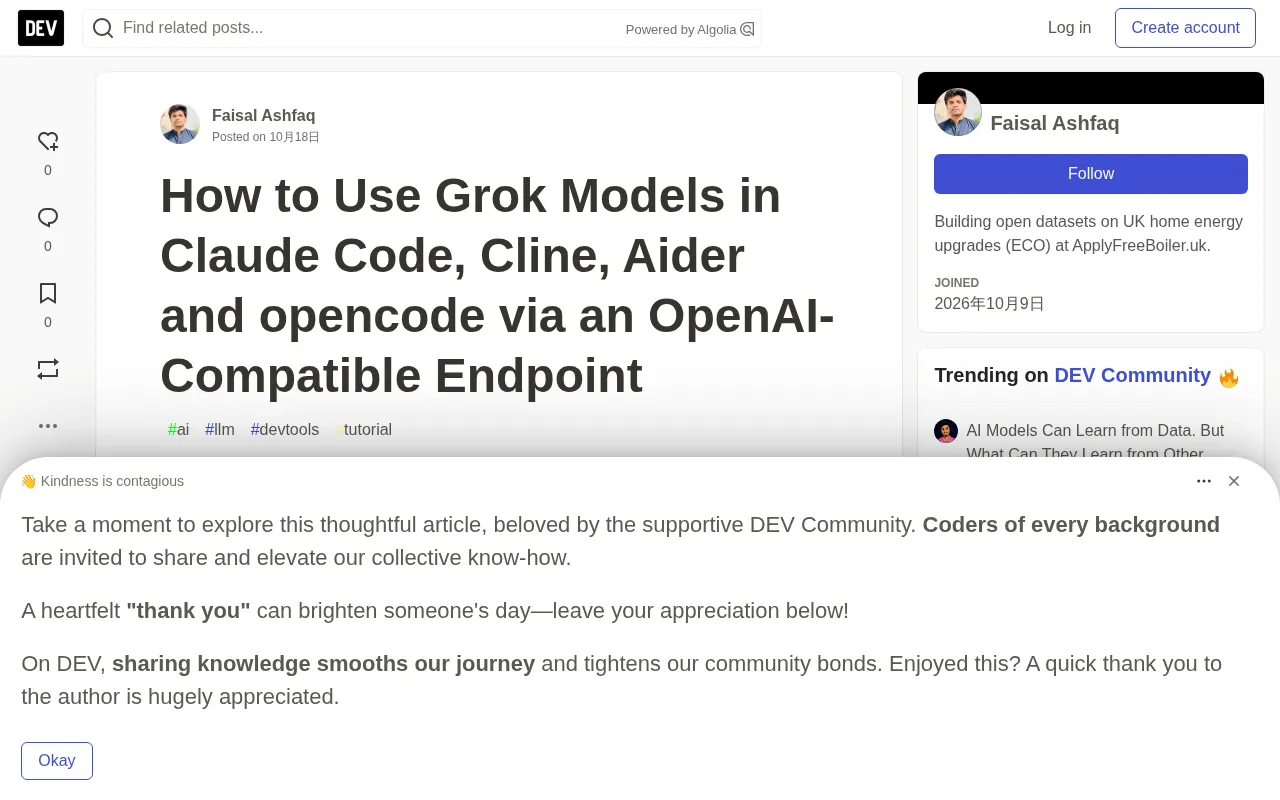 Practical Guide: Connecting Grok Models to Claude Code and Other AI Coding Assistants