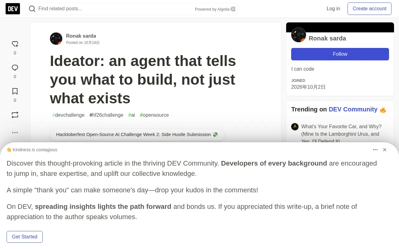 Ideator: Using Knowledge Graphs to Let AI Tell You What Product to Build