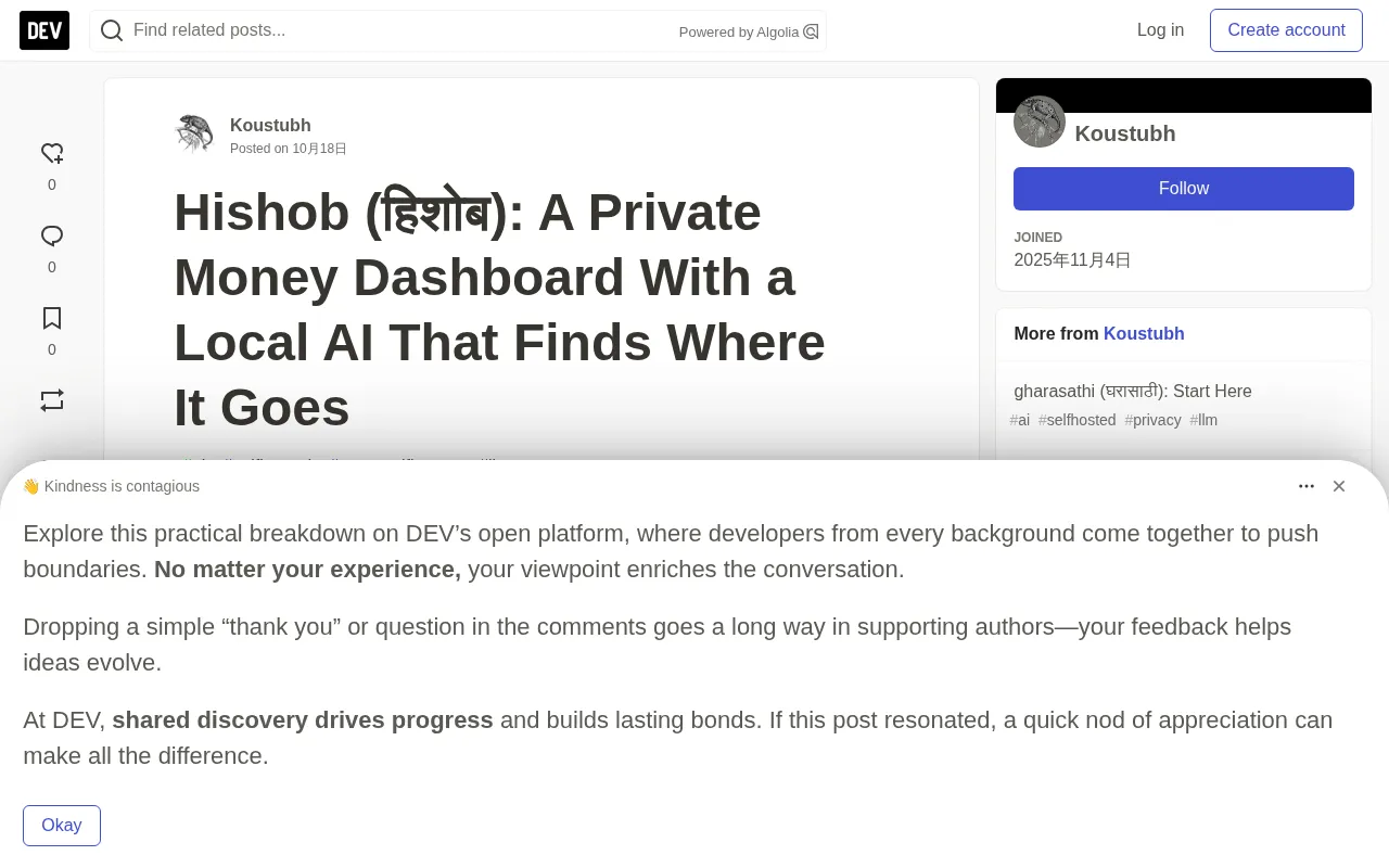 Hishob interface overview