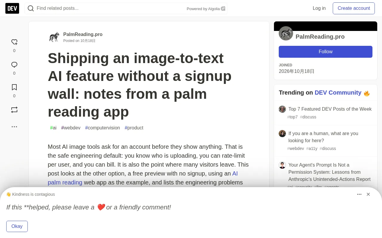 AI Image Interpretation Without a Registration Wall: Engineering Lessons from a Palmistry App