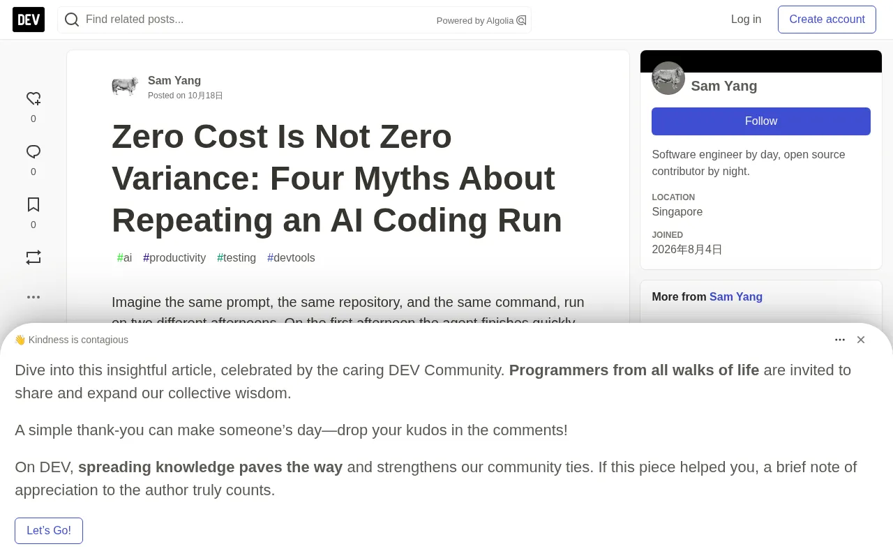 The Free AI Coding Tool Variance Trap: Four Myths and an Eight-Run Ledger