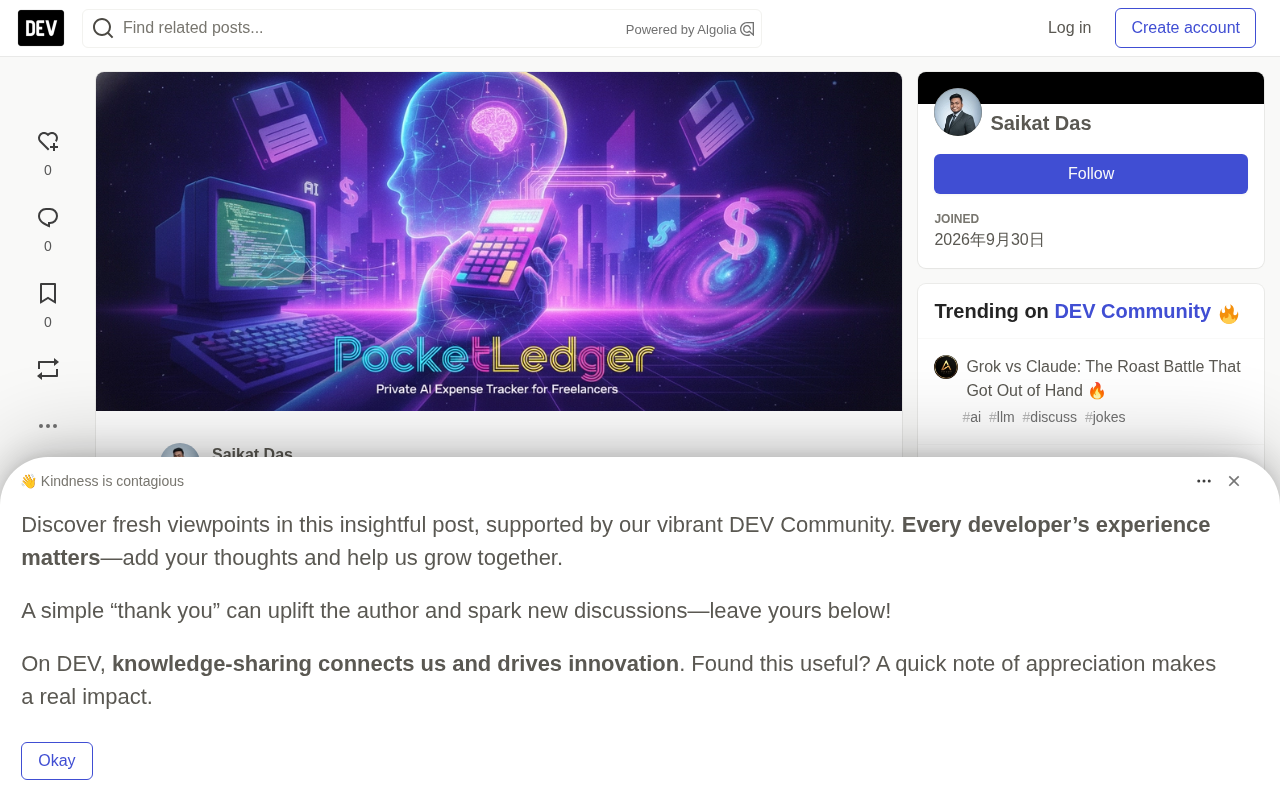 PocketLedger:自由职业者的本地AI记账工具