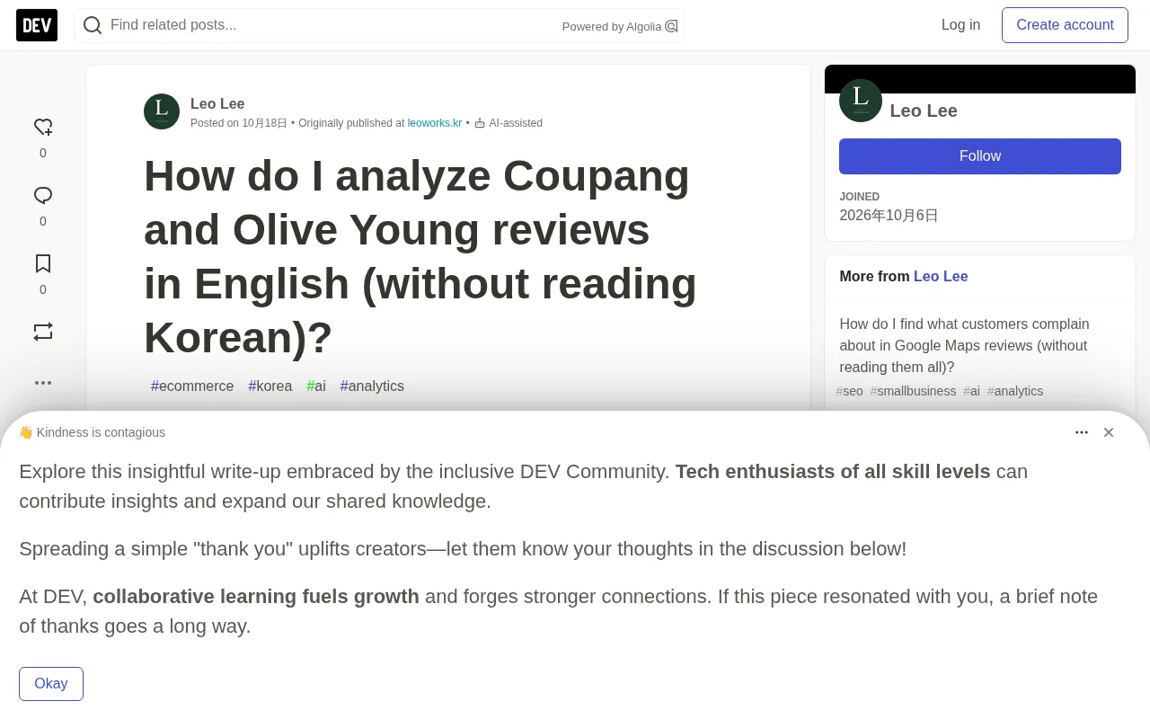 Analyze Coupang and Olive Young Reviews Without Knowing Korean
