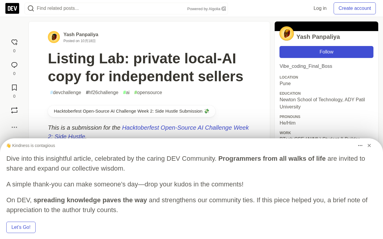 Listing Lab:本地AI文案工具,帮独立卖家零订阅生成商品文案
