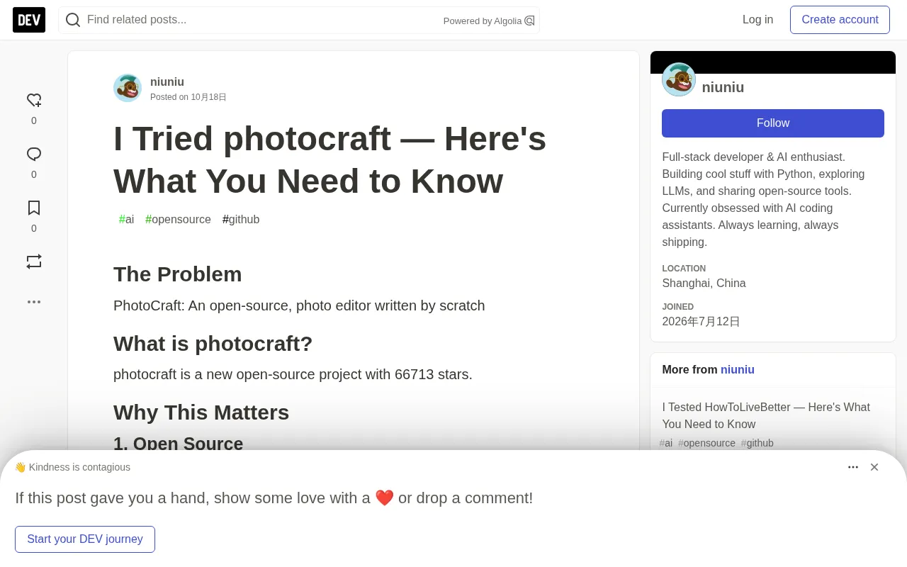 photocraft Open-Source Photo Editor Hands-On: Free Self-Hosting That Challenges Paid Tools
