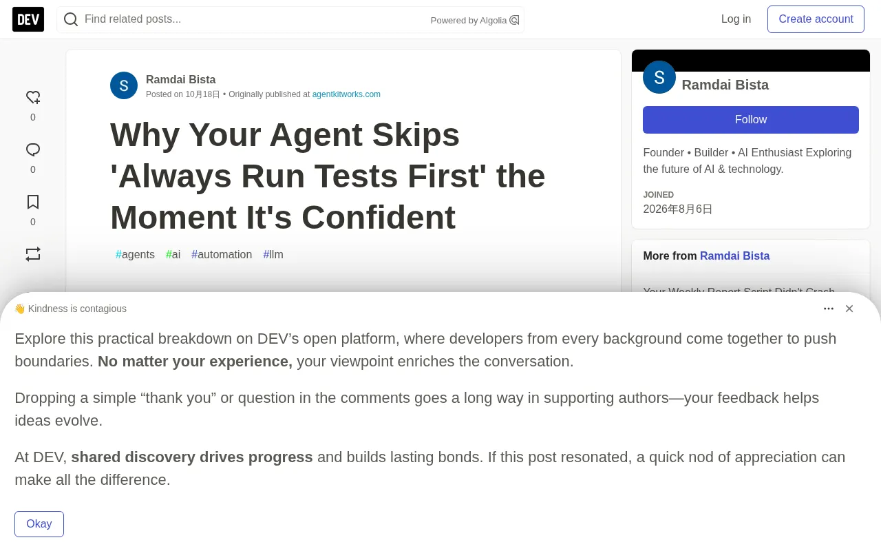 Why Does an AI Agent Skip Tests the Moment It Gets Confident?