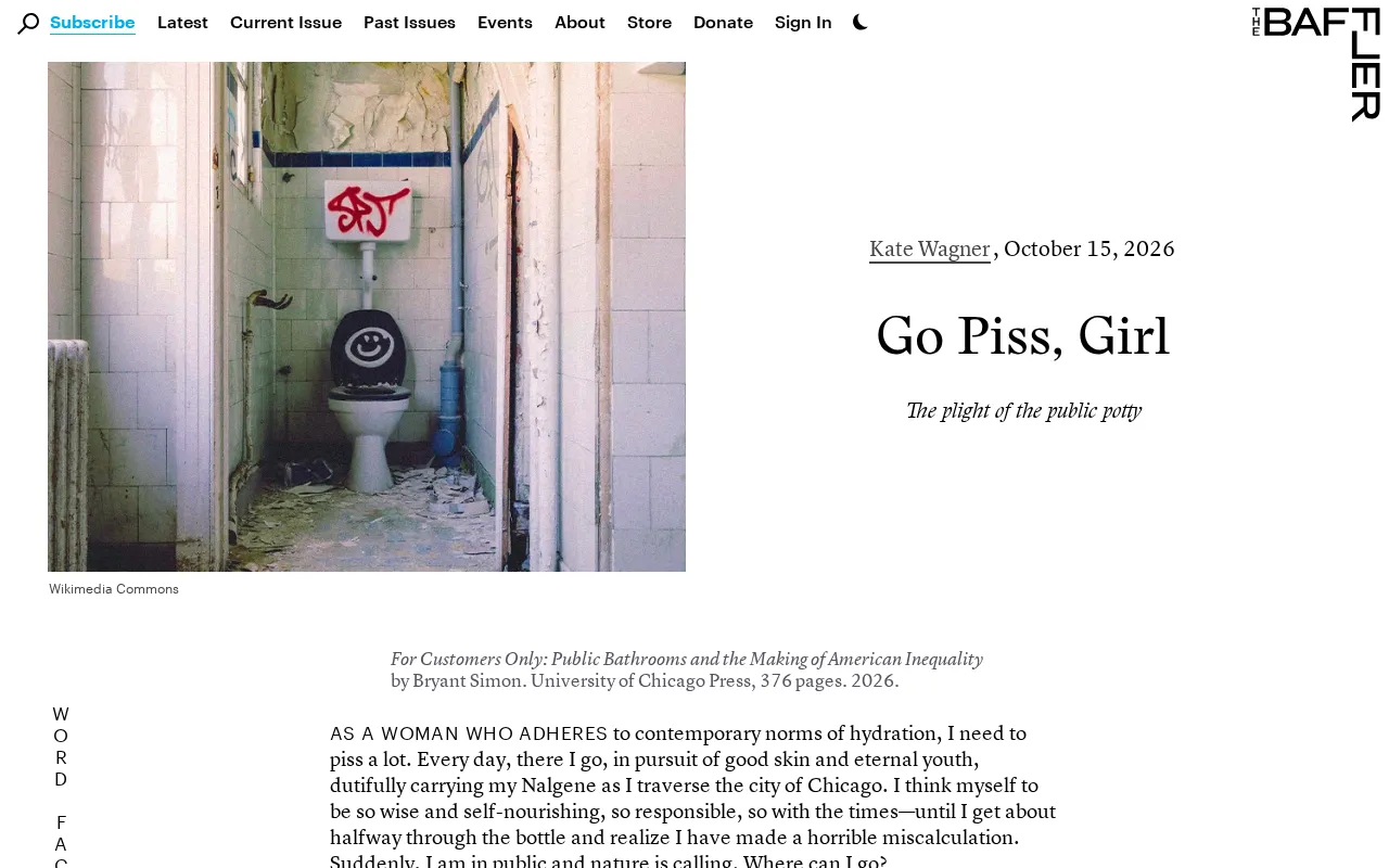 公共厕所困境:Go Piss, Girl 背后的城市设施难题