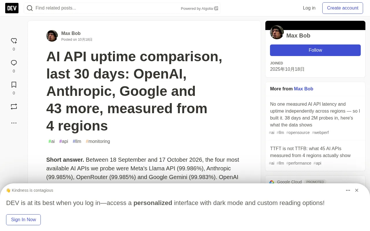 Real-World Availability Test of 46 AI APIs: OpenAI Falls Out of Top 15, Regional Differences Are the Real Story