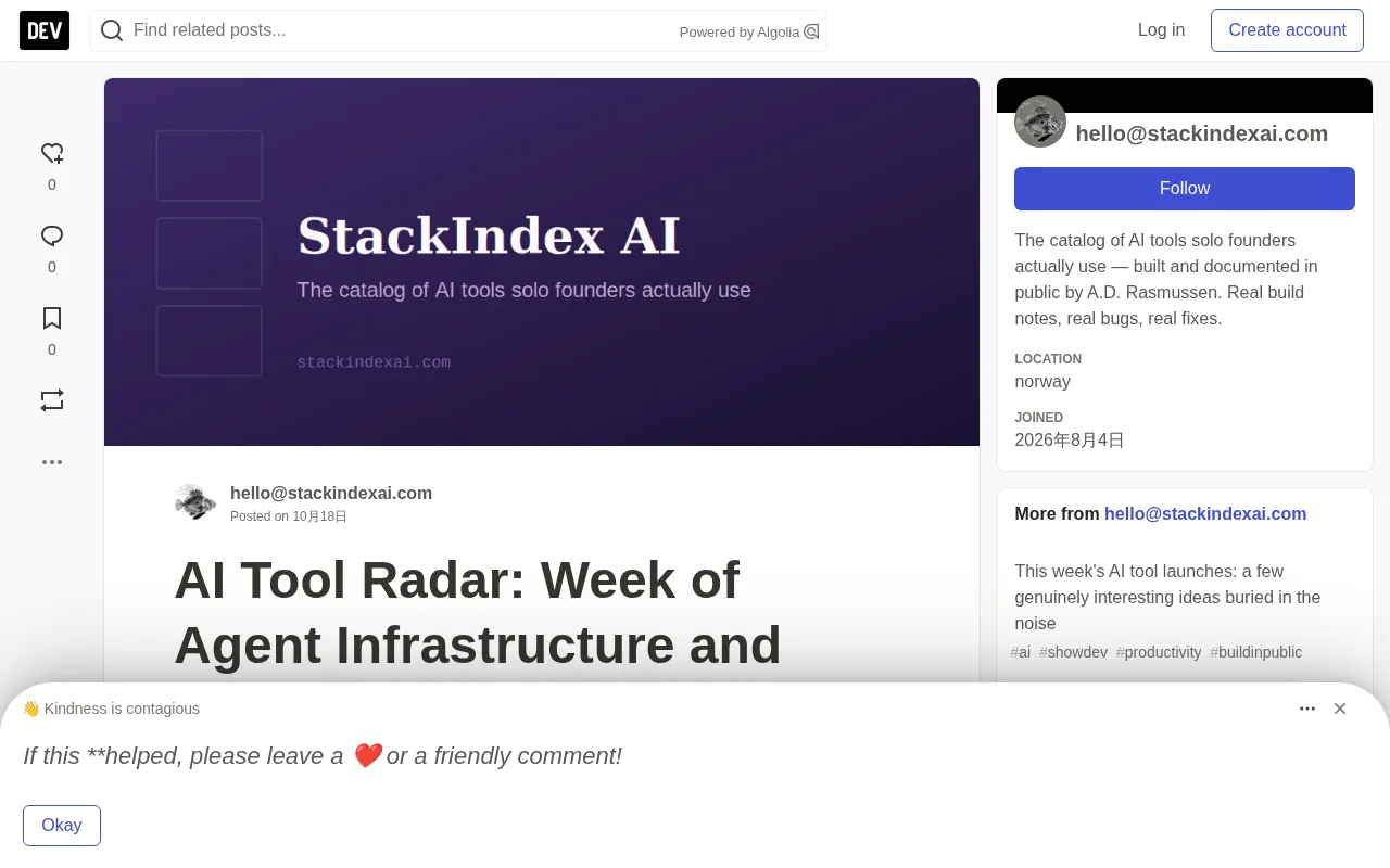 AI Tool Radar: Agent Infrastructure Surges — Five Tools Worth Watching