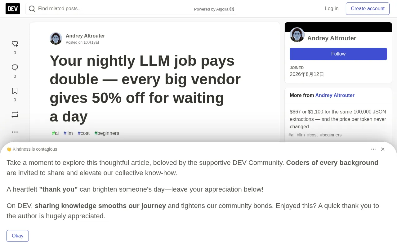 Batch APIs from Three Major Vendors at Half Price: Save 50% on Overnight LLM Tasks