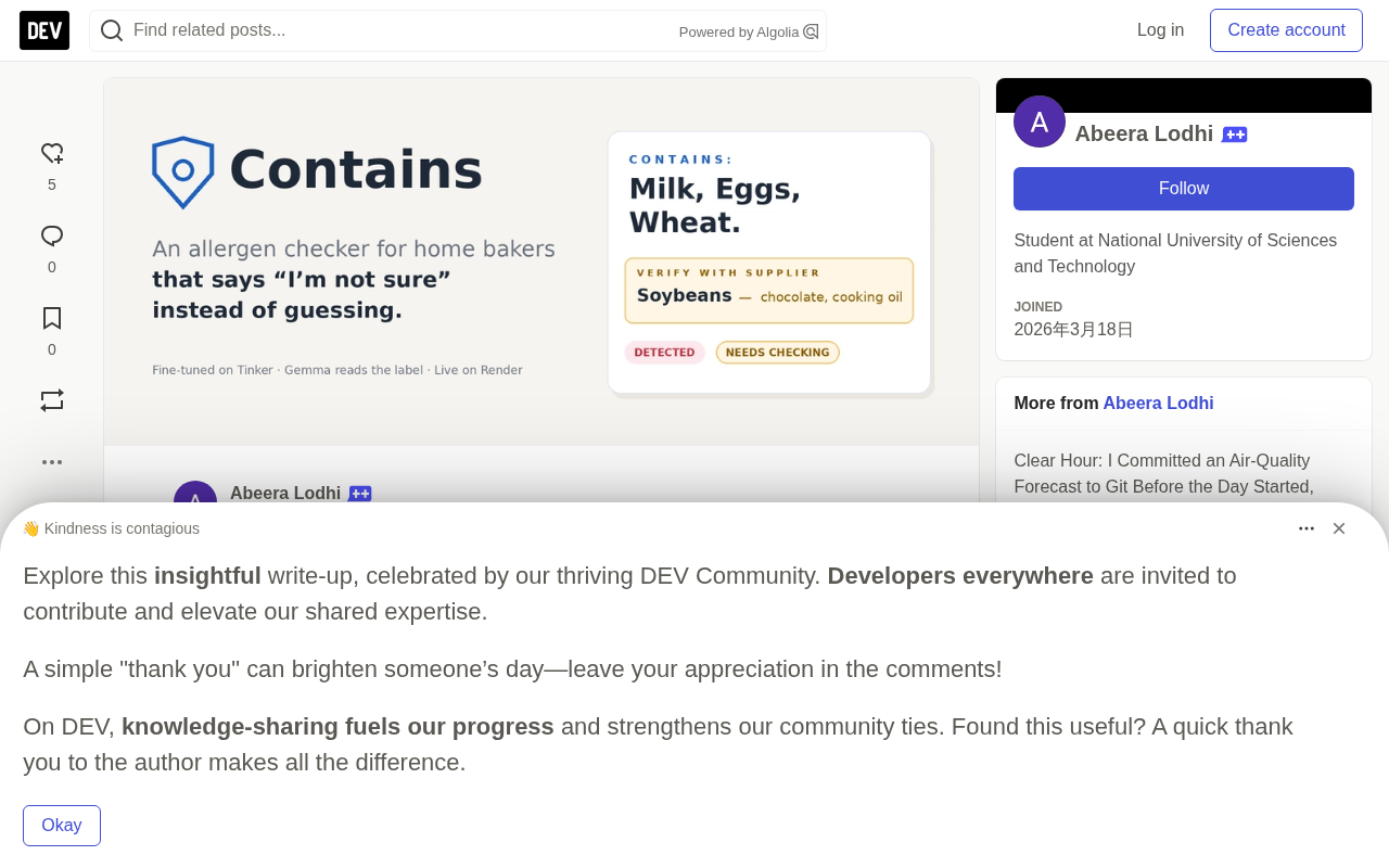 When AI Learns to Say "I'm Not Sure": The Counterintuitive Design of an Allergen Detector