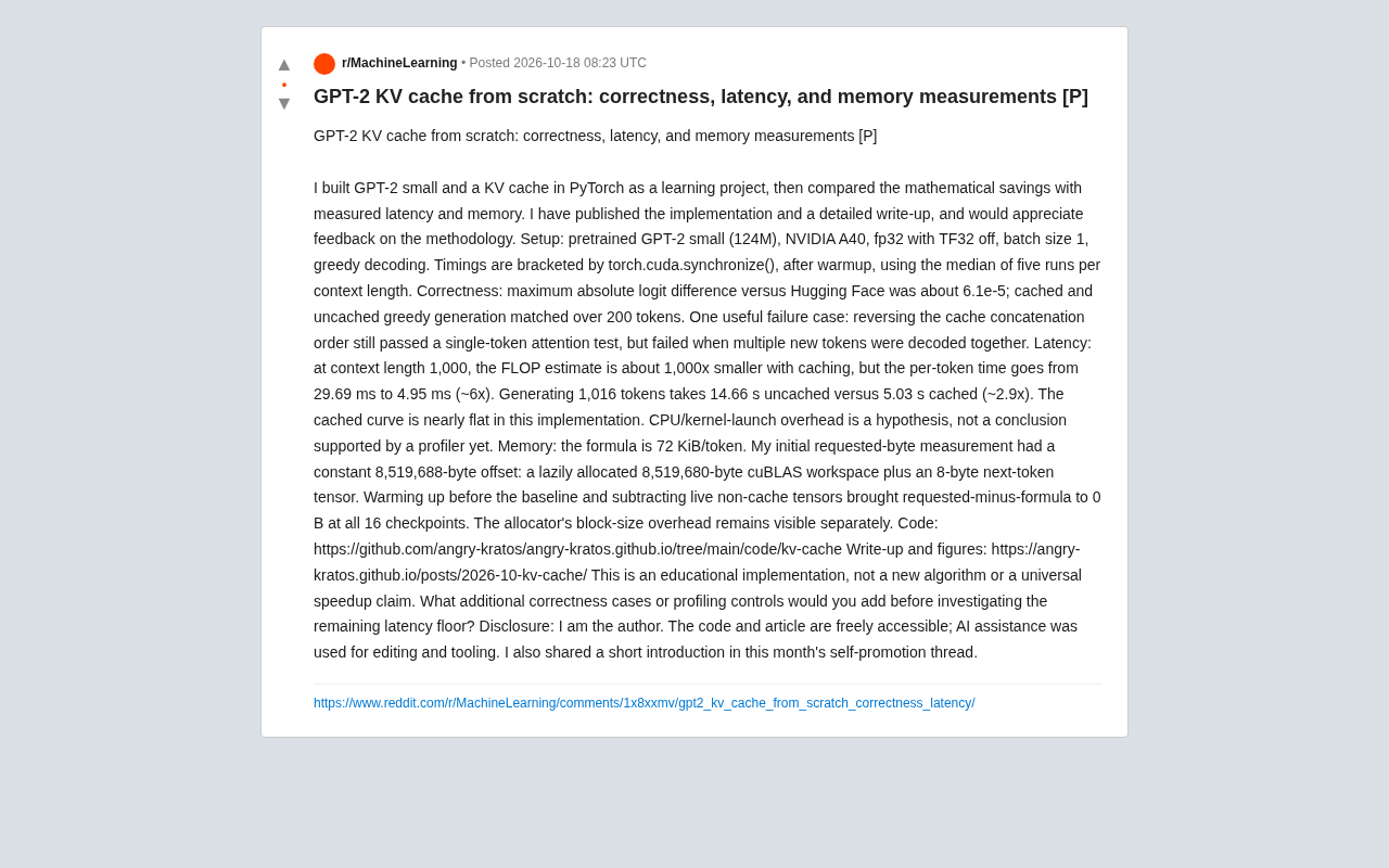Implementing GPT-2 KV Cache from Scratch: Correctness, Latency, and Memory Benchmarks
