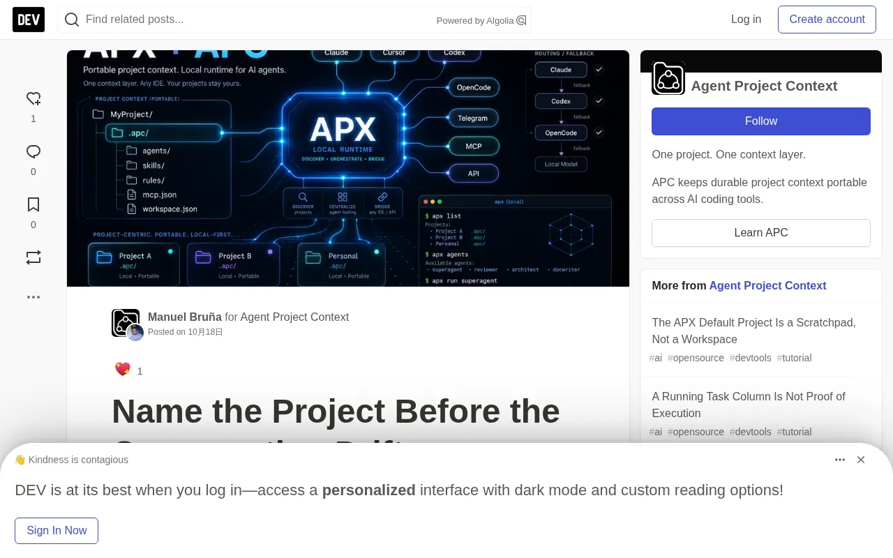 Project Choice Determines AI Agent Success: APX's Per-Turn Boundary Strategy