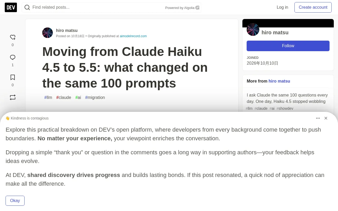 Claude Haiku 4.5 与 5.5 对比:同一百条提示词下的行为巨变