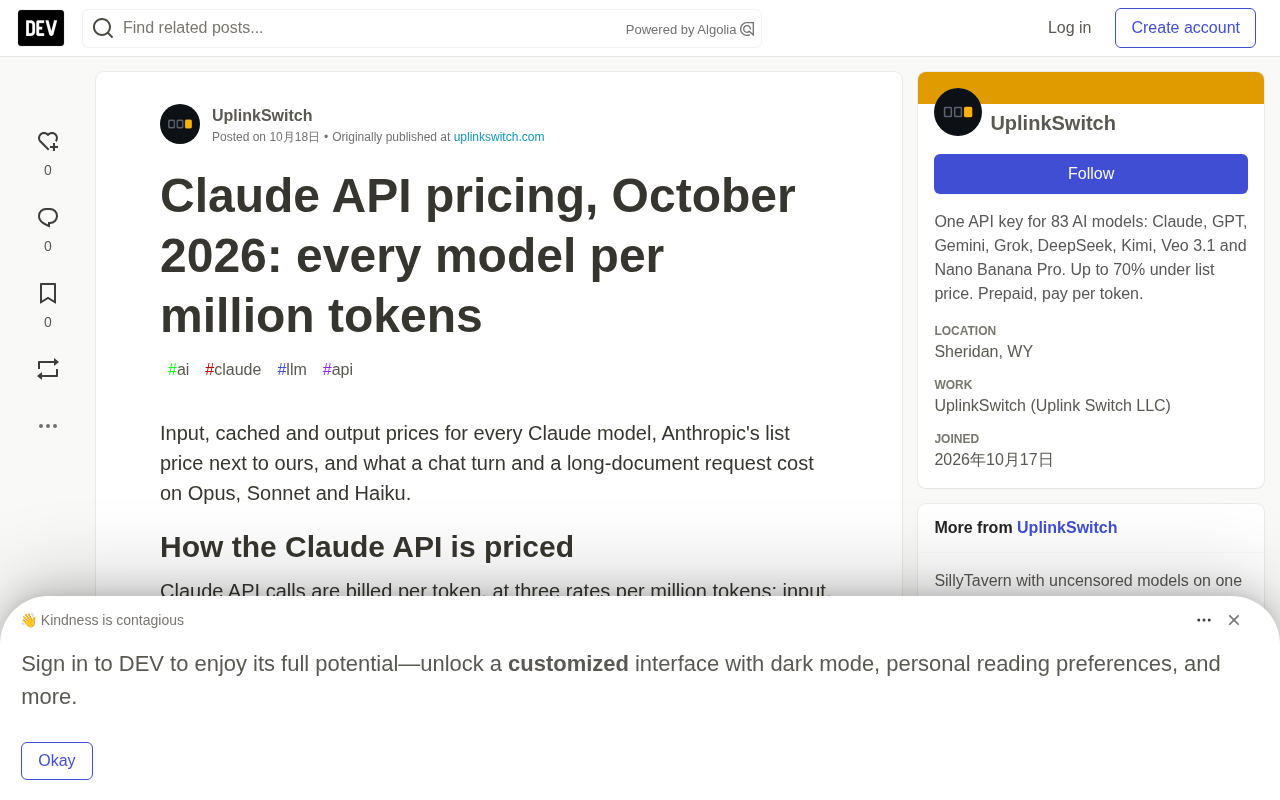 Claude API Pricing Explained: Per-Million-Token Costs Across 12 Models