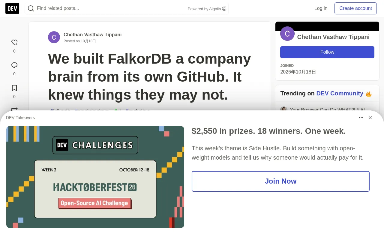 Building a Company Brain with a Graph Database: HandsOnRepo's Practice with FalkorDB
