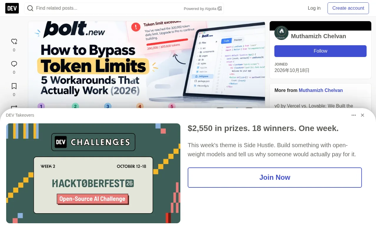 Bolt.new Token Limit Bypass Guide: 5 Battle-Tested Strategies That Actually Work