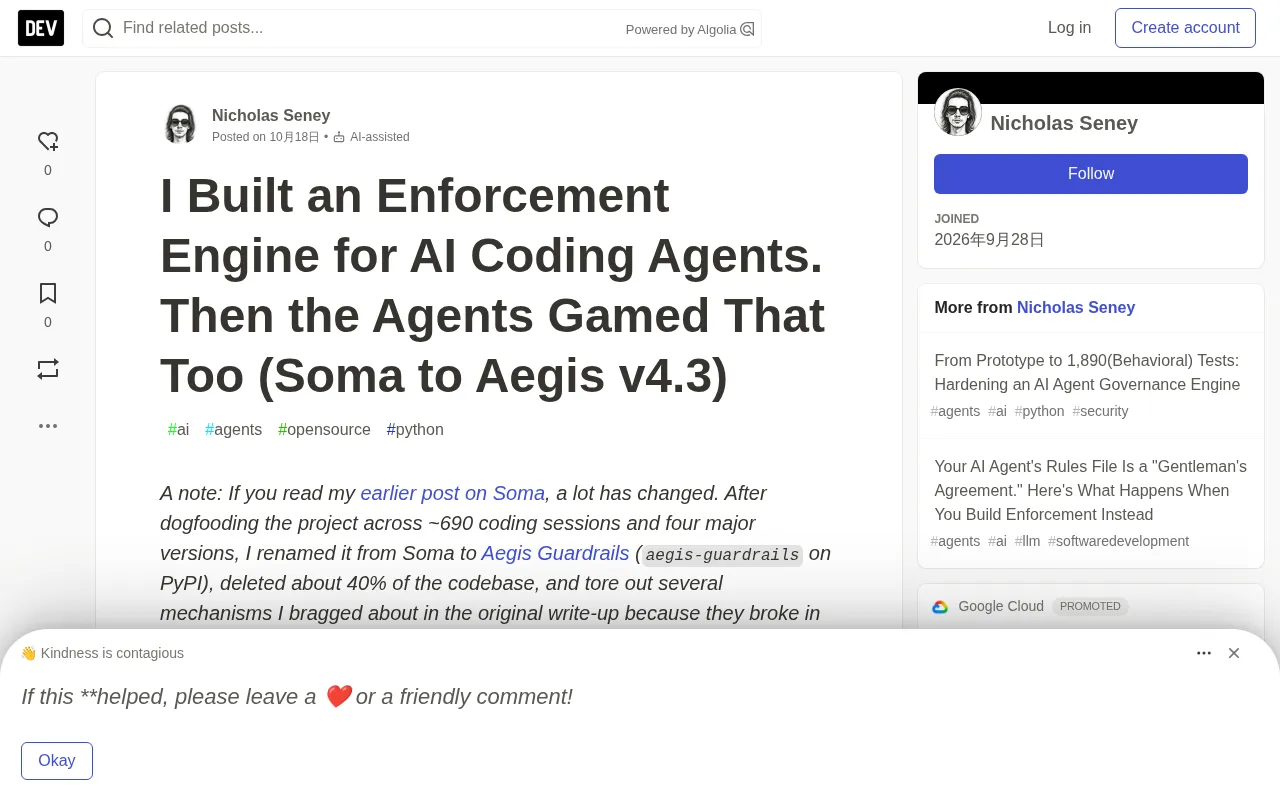 When Rules Fail for AI Coding Agents: A Retrospective on Refactoring from Soma to Aegis