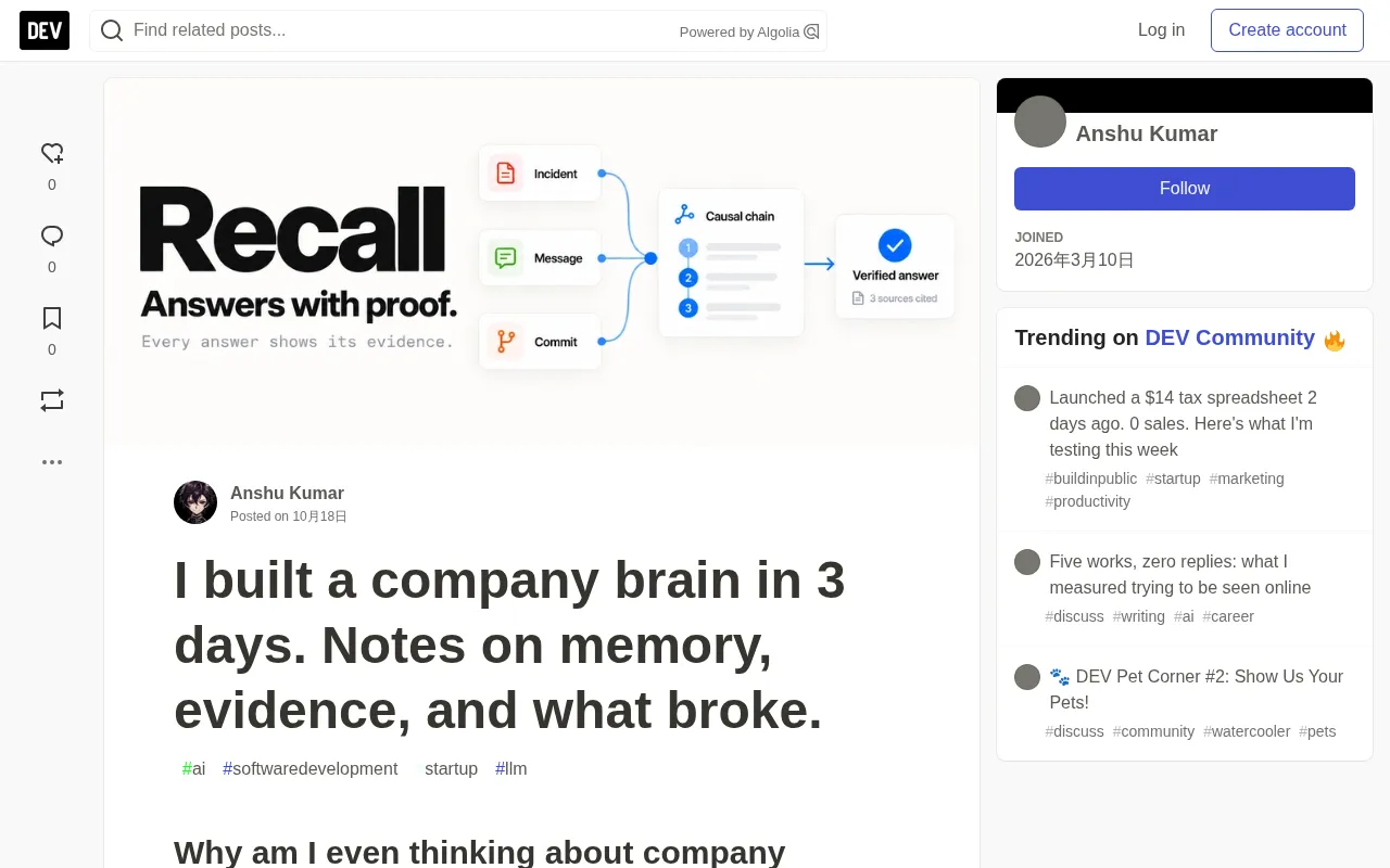 Building a Company Brain in 3 Days: How Graph Memory Makes Every AI Answer Traceable
