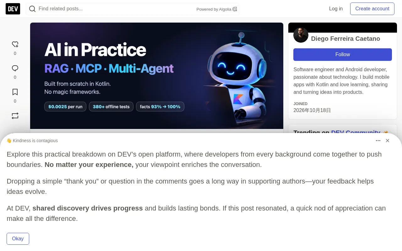 Kotlin手写AI客服:RAG、MCP与多智能体的工程化实践